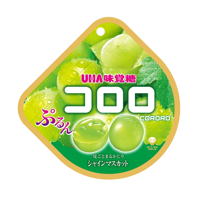 味覺糖葡萄味普超條糖 50公克  【大潤發】 歷史價格詳細信息