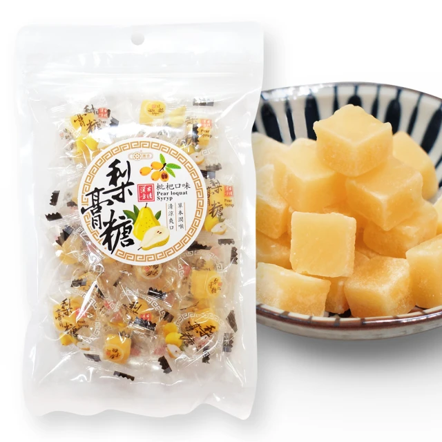 惠香 蜂膠枇杷喉糖(100g)【小三美日】DS008192 歷史價格詳細信息