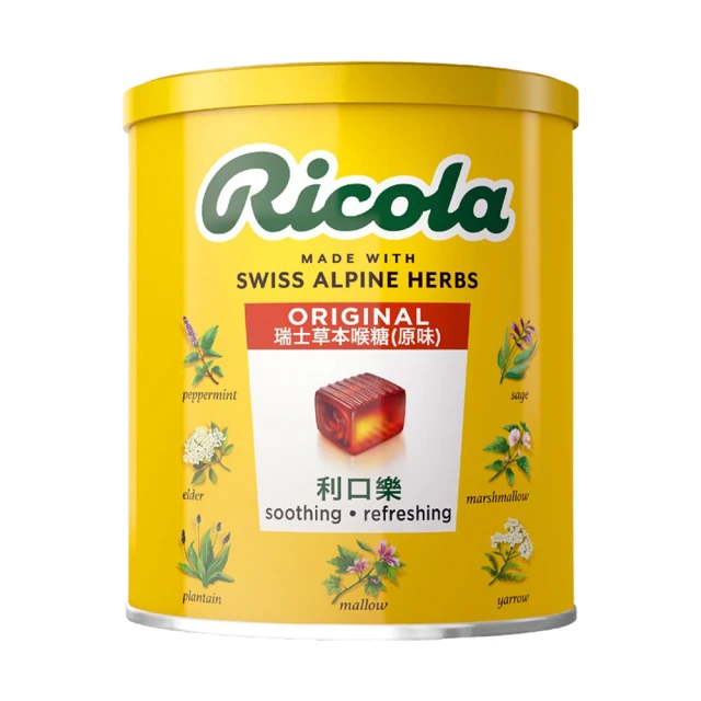 利口樂 草本喉糖(原味) 250g【家樂福】 歷史價格詳細信息