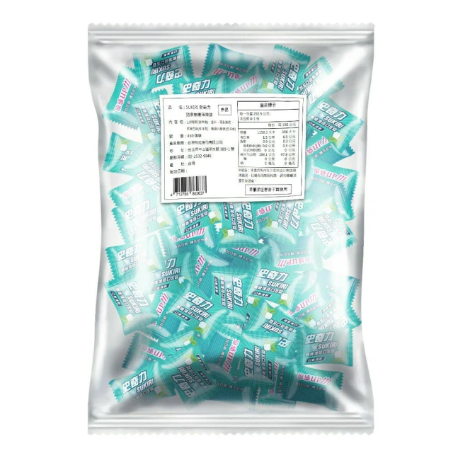【SUKIRI史奇力】酷涼勁爽薄荷錠_旗艦包 ( 450入隨手包 ) 5袋(箱) 歷史價格詳細信息