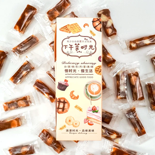【品鮮生活】夏威夷豆 特大斤裝600g 多種任選(六種任選 原味/蜜汁/起司/蜂蜜奶油/楓糖/麻辣) 歷史價格詳細信息