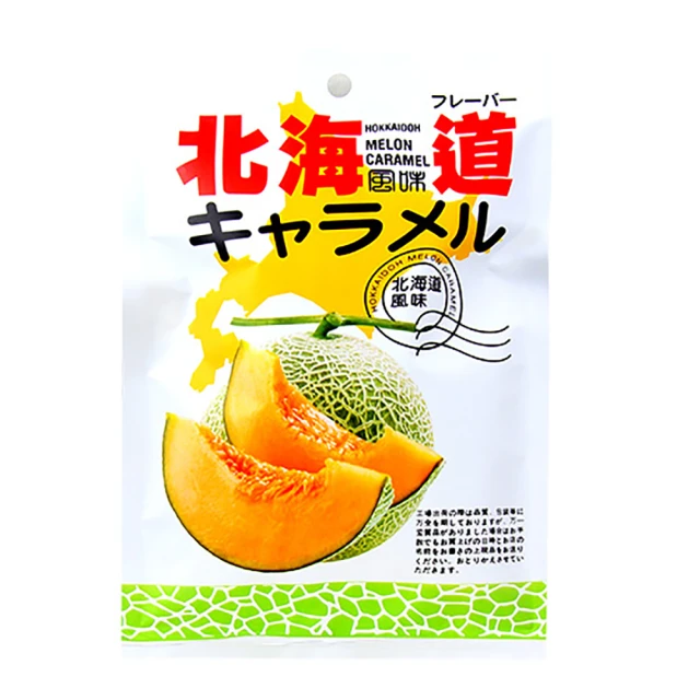 北海道牛奶糖 350g/包  【大潤發】 歷史價格詳細信息