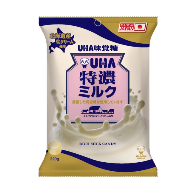 UHA味覺糖 特濃8.2牛奶條糖 10個【Donki日本唐吉訶德】 歷史價格詳細信息