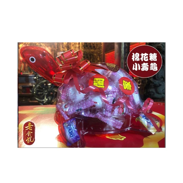 【6入-小長方形】抽屜收納盒 收納盒 分隔盒 日式分隔盒 抽屜分類盒 歷史價格詳細信息