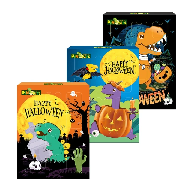 恐龍咬手指玩具鱷魚拔牙咬手鱷魚玩具聲光效果 600997/600998【小品館】 歷史價格詳細信息