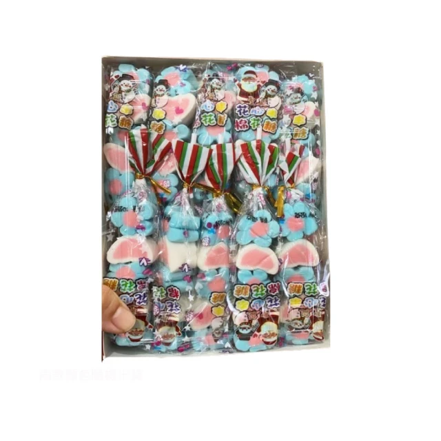 聖誕花心串棉花糖 整盒 聖誕點心 聖誕節必備 聖誕棉花糖 歷史價格詳細信息