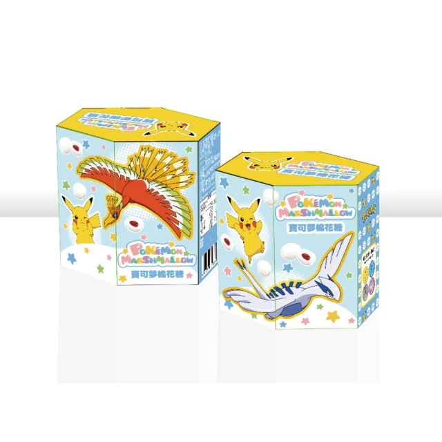 12味草本養生泡腳足浴包(30包) 歷史價格詳細信息