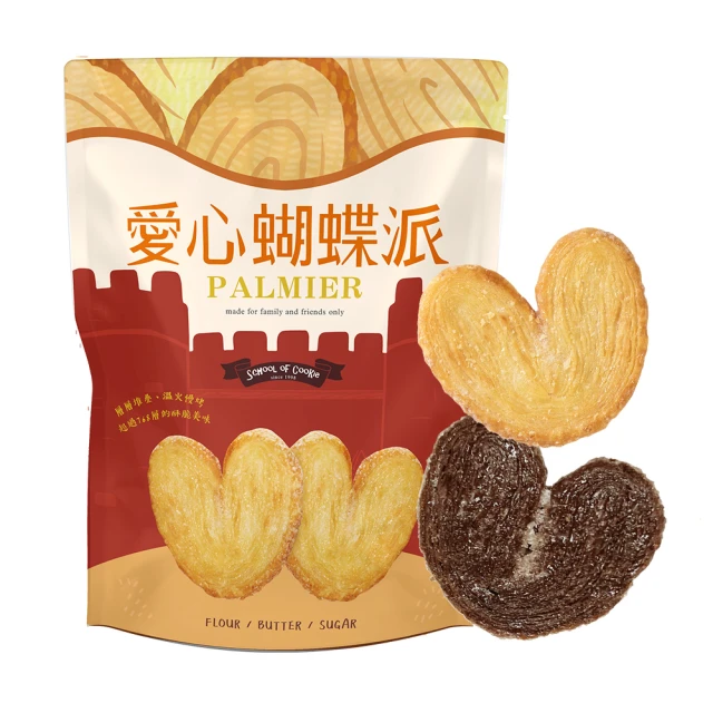 台灣優格餅乾學院 貓頭鷹造型餅乾(220g) 款式可選 奶蛋素 【小三美日】 DS009971 歷史價格詳細信息