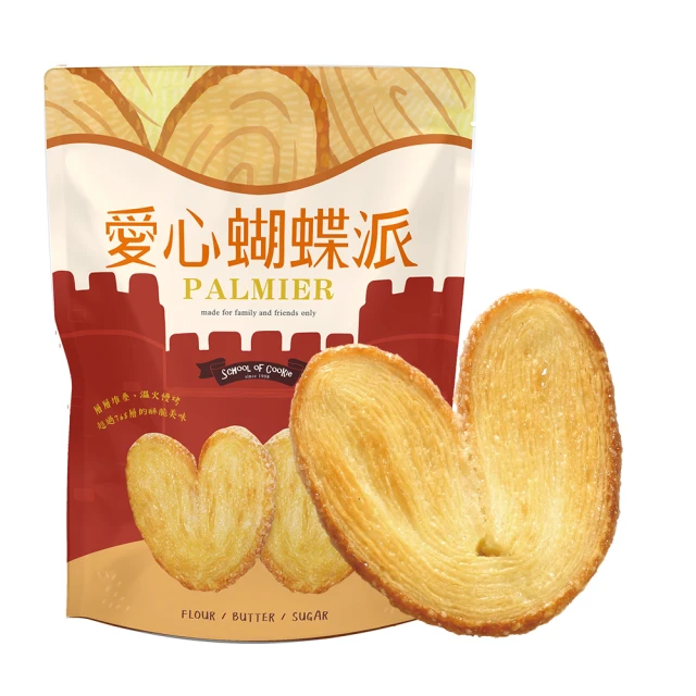 台灣優格餅乾學院 貓頭鷹造型餅乾(220g) 款式可選 奶蛋素 【小三美日】 DS009971 歷史價格詳細信息