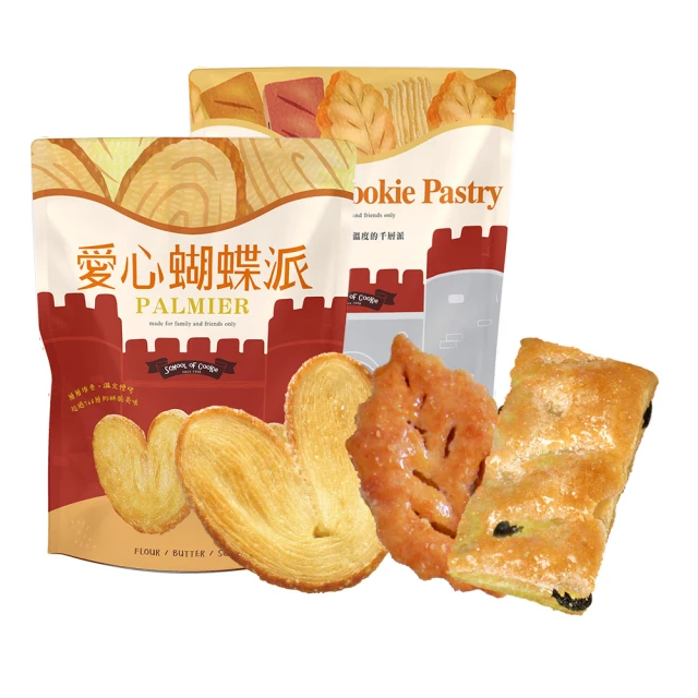 台灣優格餅乾學院 貓頭鷹造型餅乾(220g) 款式可選 奶蛋素 【小三美日】 DS009971 歷史價格詳細信息