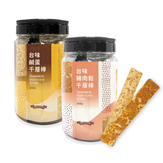 台灣優格餅乾學院 貓頭鷹造型餅乾(220g) 款式可選 奶蛋素 【小三美日】 DS009971 歷史價格詳細信息