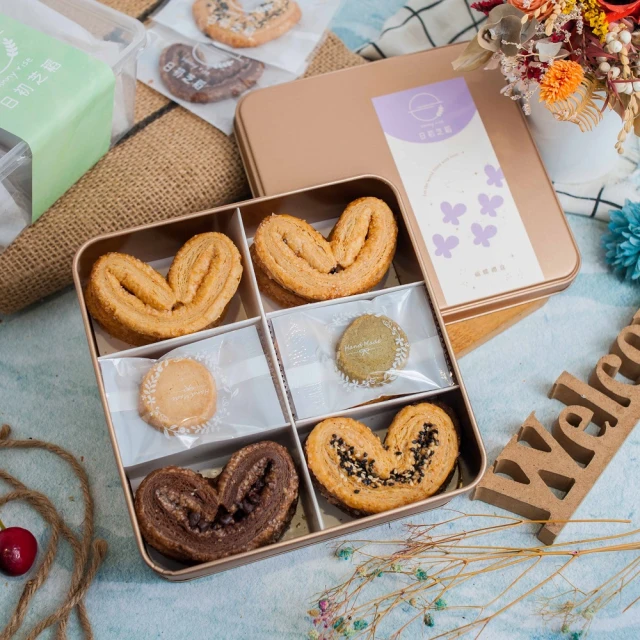 禮盒蝶舞蓮蓮天然木梳子化妝鏡套裝女個人護髮清潔護理 歷史價格詳細信息