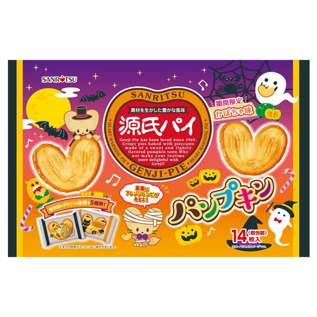 三立 源氏派(焙煎咖啡風味) 77g 歷史價格詳細信息