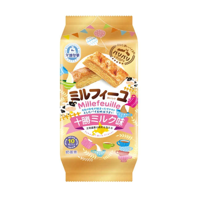 千煉土耳其小檯燈復古異域臥室客廳餐廳燈酒店民宿手工檯燈 歷史價格詳細信息