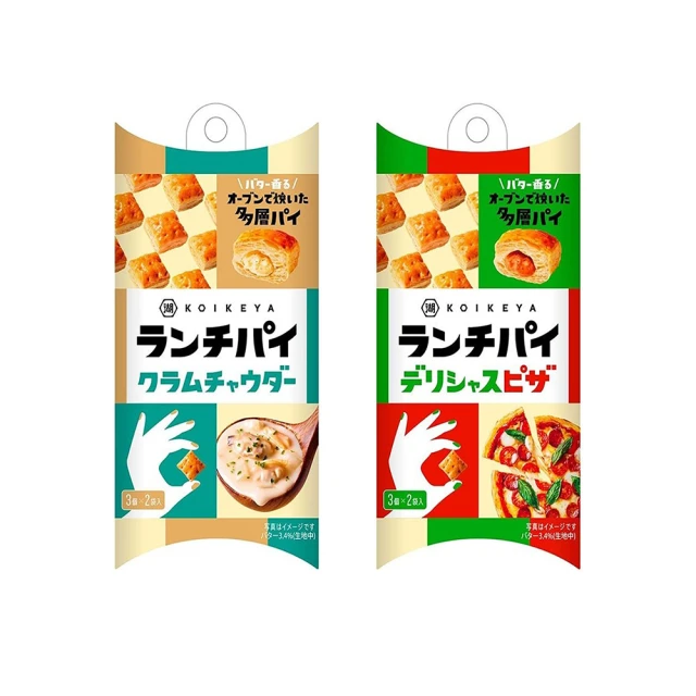 【KOIKEYA 湖池屋】料都亭平切洋芋片84g/包-九州醬油/松露鹽(2種口味任一包) 歷史價格詳細信息