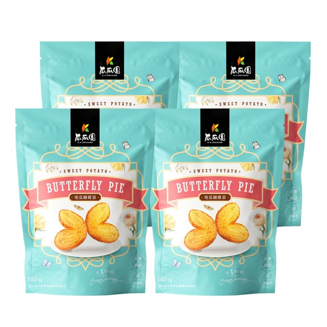 【瓜瓜園x愛上美味】三色地瓜薯條+優鮮雞塊(共10包組) 歷史價格詳細信息