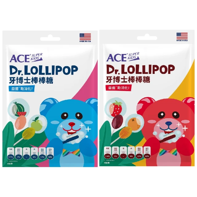 【ACE】Superkids 牙博士棒棒糖(西瓜/青蘋果) 歷史價格詳細信息