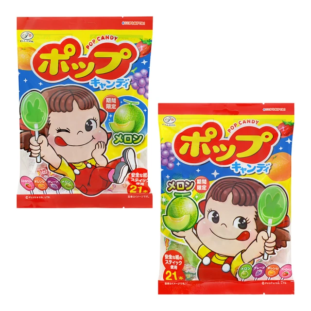 121【不只要補水！還要很可愛】萌寵迷你加濕器 負離子水氧機 空氣加濕器 加濕機 加濕器 香氛機 薰香機 噴霧機 歷史價格詳細信息