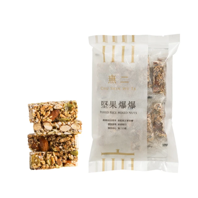 [無二]當代系列_麻辣爆爆 歷史價格詳細信息