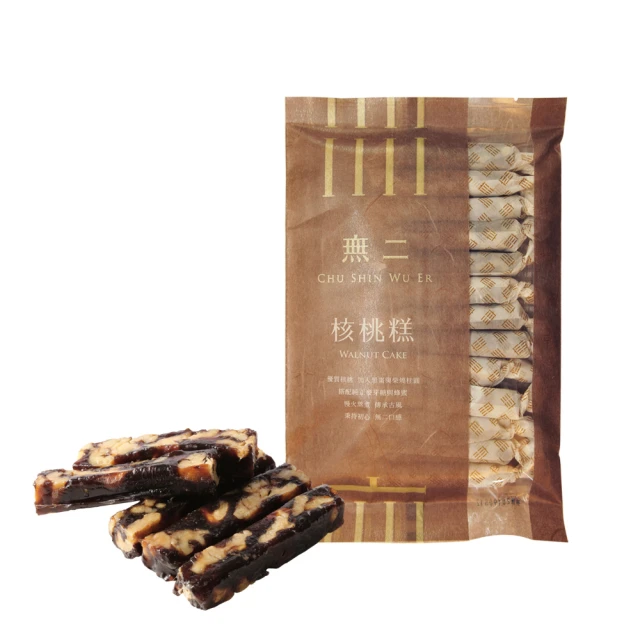 [無二]優質系列_紅藜腰果酥【黑糖】(150g) 歷史價格詳細信息