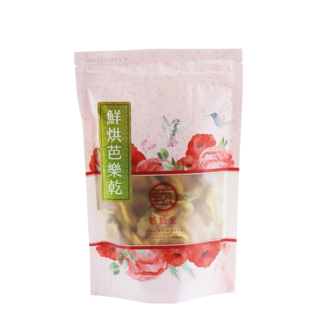 甄拾堂-大人味台灣茶糖-糖心酥 包種茶/蜜香紅茶 口味任選3包(150g/包) 歷史價格詳細信息