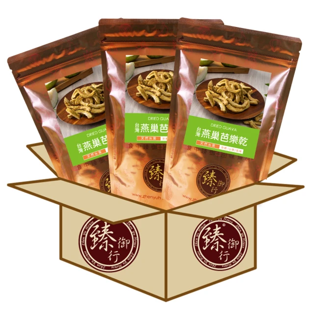 台灣芭樂乾 230G【菓青市集】 歷史價格詳細信息