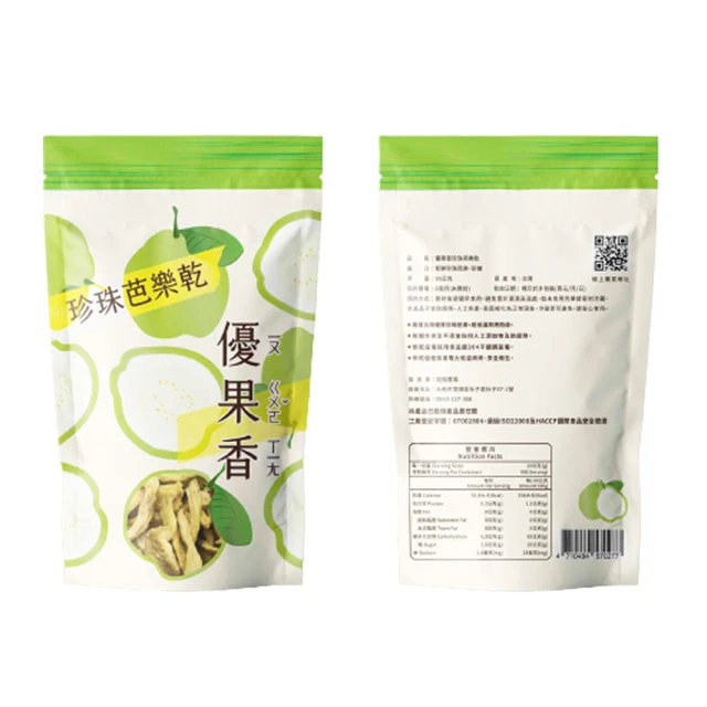 【黑珍珠】珍珠果香炫光洗車蠟(2000mL) 歷史價格詳細信息