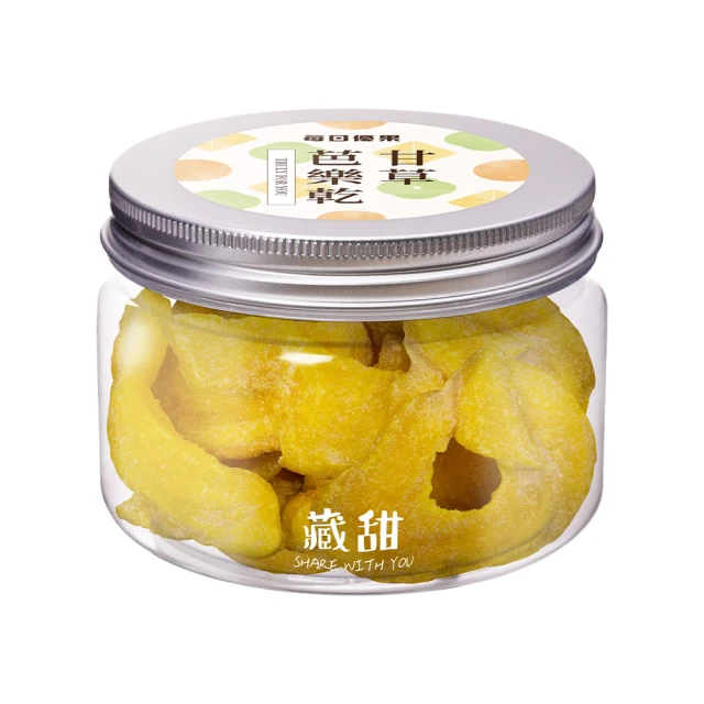 甘草芭樂乾(無梅粉)70G口袋蜜餞【每日優果】 歷史價格詳細信息