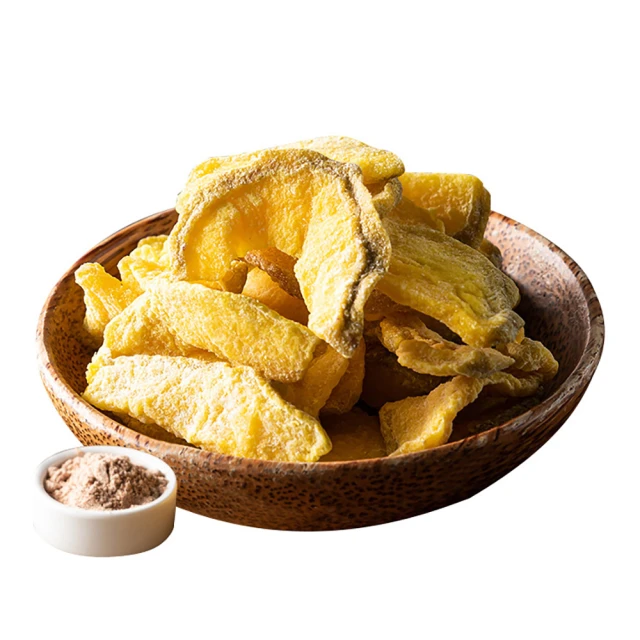 【臻御行】梅子紅心芭樂乾200g(附贈梅子粉包) 歷史價格詳細信息
