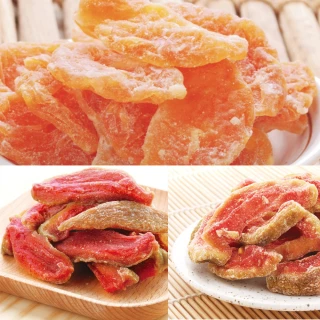 泰蜜造型椅 (大台北免運費)促銷價900元【阿玉的家2024】 歷史價格詳細信息