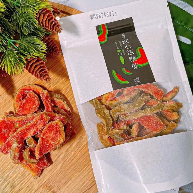 烘焙餅乾紅格紋新年福袋抽繩束口袋 包裝袋 歷史價格詳細信息