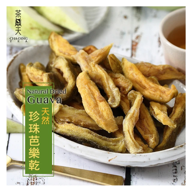 【黑珍珠】珍珠果香炫光洗車蠟(2000mL) 歷史價格詳細信息