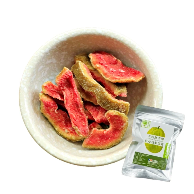 【果乾小弟】新北市年度指定伴手禮-台灣愛文芒果乾3包(90g/包) 歷史價格詳細信息