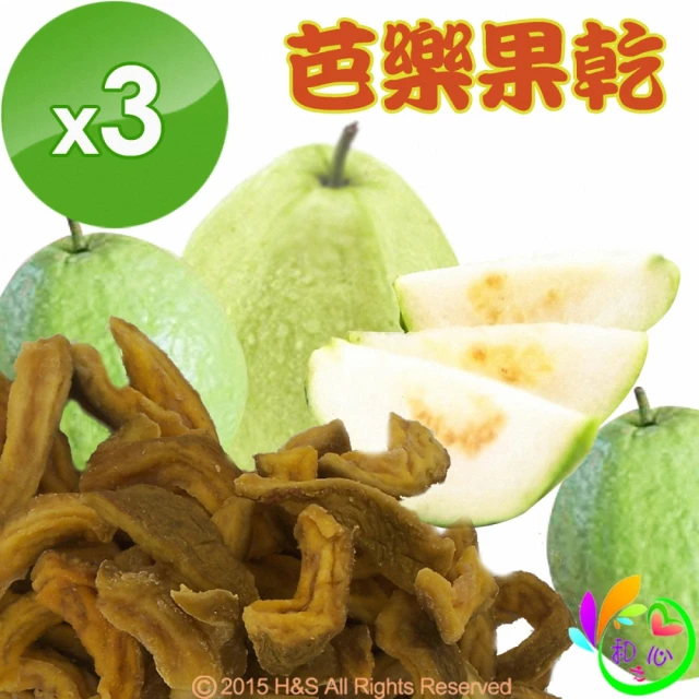 《和之心》精選果乾任選(芒果/無糖芒果)2入B組 歷史價格詳細信息