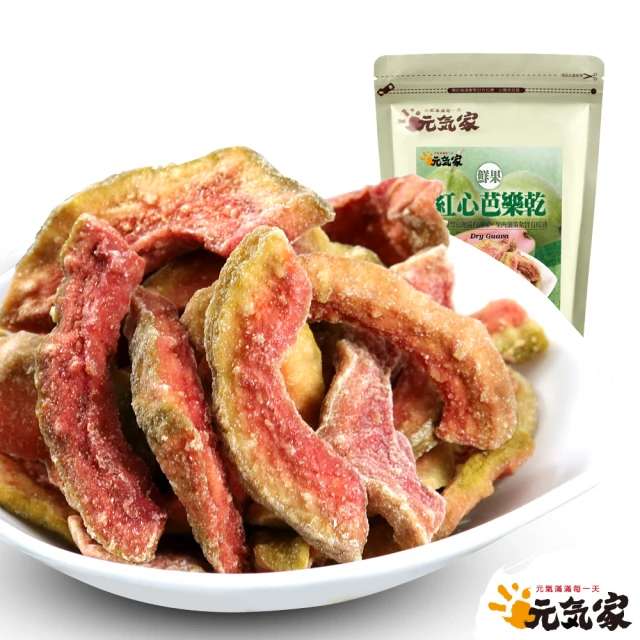 紅心芭樂乾200g 自然優 日華好物 歷史價格詳細信息