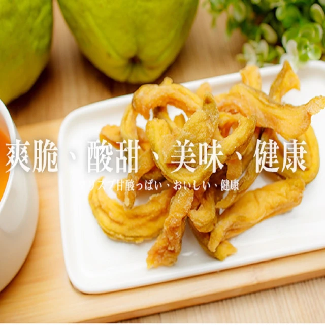 【這一包】頂級牛/豬肉乾 超值10入(任選)(附專用叉) 歷史價格詳細信息