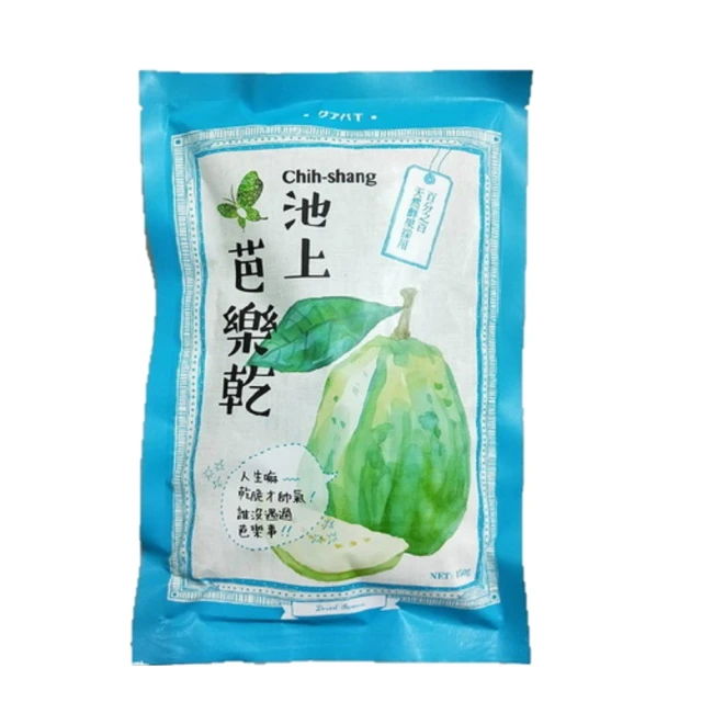 【池上鄉農會】芭樂乾150公克/包-台灣農漁會精選 歷史價格詳細信息