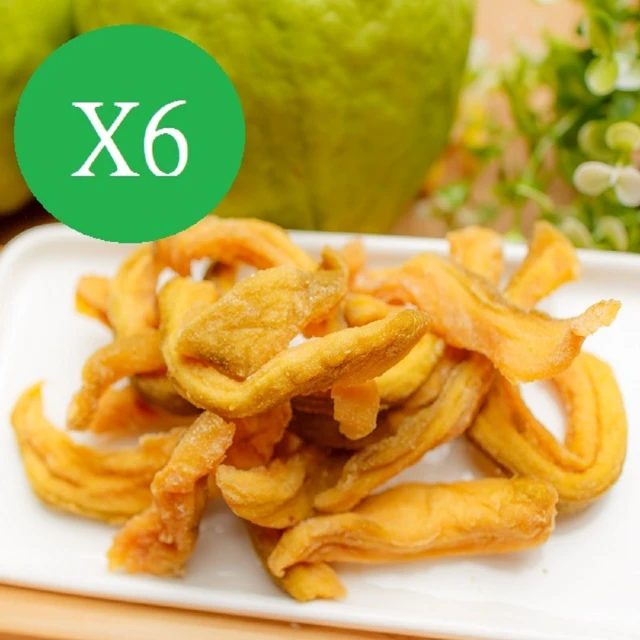 【這一包】頂級牛/豬肉乾 超值10入(任選)(附專用叉) 歷史價格詳細信息