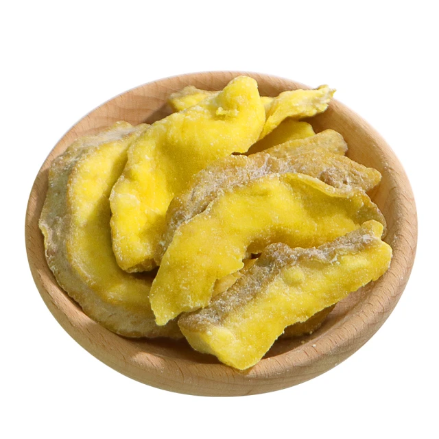 【GreenMarket 菓青市集】泰國芭樂乾 300gx1包(芭樂乾、果乾) 價格比較,價格查詢,歷史價格詳細信息