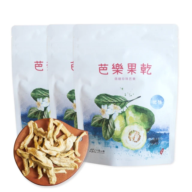 樂旭國產電吹管嗩吶葫蘆絲笛子薩克斯中老年初學吹管樂器大全 歷史價格詳細信息