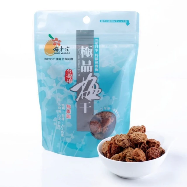 【極品莊園咖啡】15入濾掛咖啡 - 繽紛果香/胡桃鉗/濃情巧克力 G153 禮盒 歷史價格詳細信息