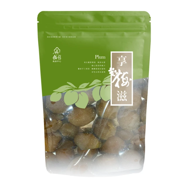梅嶺的禮物 財團法人兒童文化藝術基金會 臺南市楠西區楠西國民小學師生 故事繪本 梅嶺農民 兒時的記憶 螢火蟲 生態環境 歷史價格詳細信息