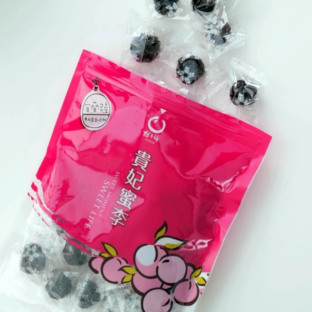 【宜蘭橘之鄉】貴妃金橘/貴妃金橘-鹹/貴妃酸桔(單包-3種口味任選) 歷史價格詳細信息