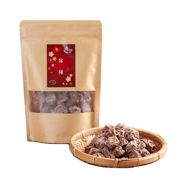 老師傅三用網鉗RJ45RJ11網絡壓線鉗網線鉗電話鉗送水晶頭壓線工具咨詢 歷史價格詳細信息