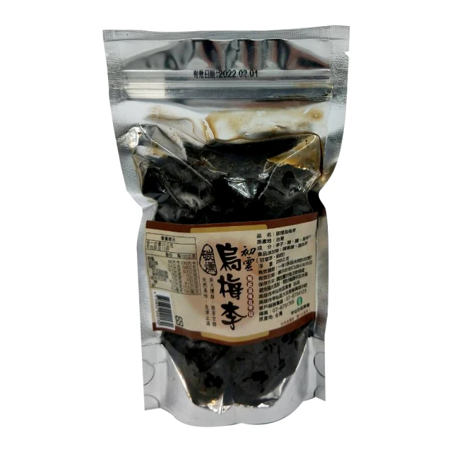 【甲仙農會】口天吳-酵素無籽橄欖100gX2包 歷史價格詳細信息