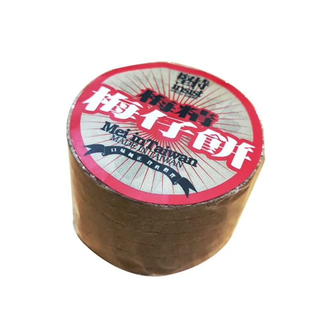 【信義農會】風神迷你梅果凍禮盒-36g-24顆-盒 (2盒組) 歷史價格詳細信息