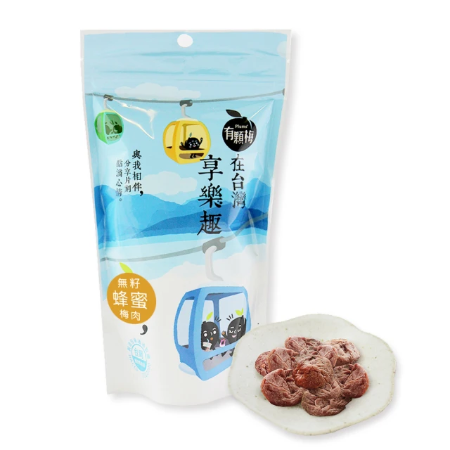 【有顆番茄暢貨中心】Airlift Pro 43吋 氣壓式轉角型桌上升降臺(需自行搬運) 歷史價格詳細信息