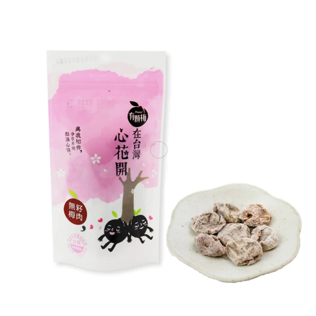 【有顆番茄暢貨中心】Airlift Pro 43吋 氣壓式轉角型桌上升降臺(需自行搬運) 歷史價格詳細信息