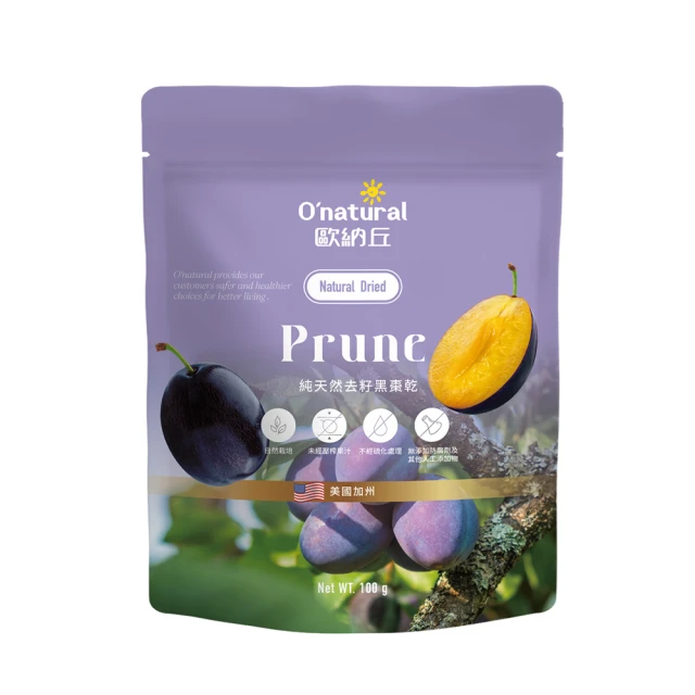 歐納丘純天然美國胡桃(原味) 150g 歷史價格詳細信息