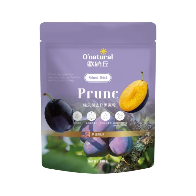 歐納丘薑黃腰果 150g 歷史價格詳細信息